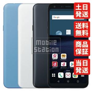 Lg Style スマホ本体 Felica おサイフケータイ有無 あり の商品一覧 スマホ タブレット パソコン 通販 Yahoo ショッピング