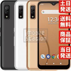 FCG01 arrows We 富士通 SIMフリー au 中古 Aランク 商品補償100日間 本体 判定○品