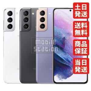 【美品☆】Google Pixel 6a 本体 Sage 128GB Amazon.co.jp: Google Pixel 6a GB17L 128GB Sage SIM Free