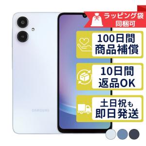 Galaxy Note 新品未使用 GALAXY Edge SCL24 ホワイト 本体 AU サムスン