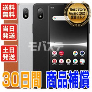 Xperia 【新品SIMフリー品】Xperia 10 V A302SO [ブラック] Softbank