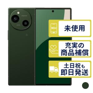 AQUOS R9 ホワイト 本体　SIMフリー　SH-M28 Amazon | AQUOS R9 SH-M28 ホワイト 6.5型 12GB/256GB /SIM