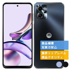 moto g13 モトローラー SIMフリー 新品・未使用 本体｜モバステ