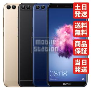 nova lite2 FIGLA1 HUAWEI SIMフリー 中古 美品 Aランク 付属品なし Android｜mobilestation