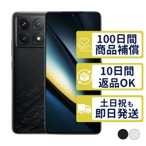 Xiaomi - POCO x3 gt(RedmiNote 10 pro)グローバル版SIMフリー POCO X3 GT正式発表【Redmi Note 10 Pro（中国版）のリブランド