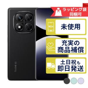 Xiaomi（シャオミ） Xiaomi 14 Ultra 16G+512G SIMフリー [ホワイト