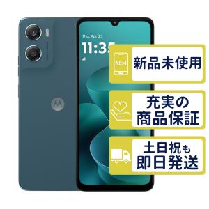 moto g 未開封SIMフリー品 Motorola モトローラ スマホ g05 8GB+128GB