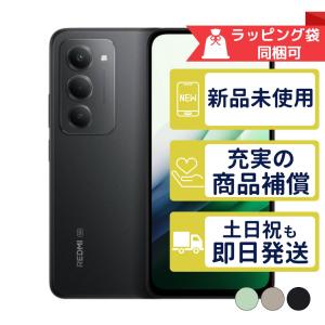 Redmi 【土日、祝日発送】新品未開封品【Nランク】国内版SIMフリー