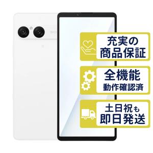 Galaxy Z 中古 Fold3 5G SC-55B docomo版SIMフリー 本体 Aランク