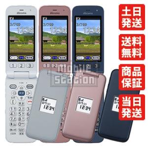 F-01M らくらくホン 富士通 docomo 中古 通常動作品 商品補償100日間 本体｜mobilestation