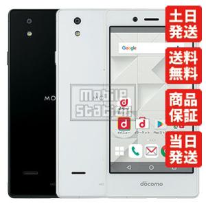 MO-01J MONO ZTE docomo SIMロック解除 新品・未使用 本体｜モバステ