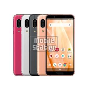 SH-02M AQUOS sense3 シャープ docomo SIMロック解除 中古