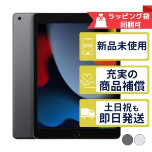 MediaPad M3(シルバ-) Wi-Fiモデル 8.4型 32GB M3/BTVW09 61LxbH-NB3L._AC_SY200_QL15_.jpg