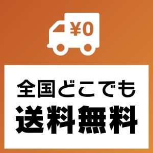 iPad mini7 256GB APPLE ...の詳細画像3