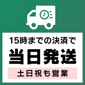 iPad mini7 256GB APPLE ...の詳細画像4