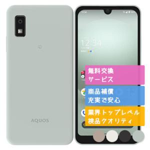 A302SH AQUOS wish3 シャープ ...の商品画像