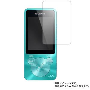 SONY WALKMAN S10シリーズ NW-S14 用 傷に強い 高硬度9H 液晶保護フィルム ポスト投函は送料無料｜mobilewin