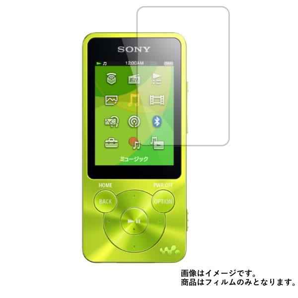 SONY WALKMAN S10シリーズ NW-S15 用 反射防止 ノンフィラータイプ 液晶保護フ...
