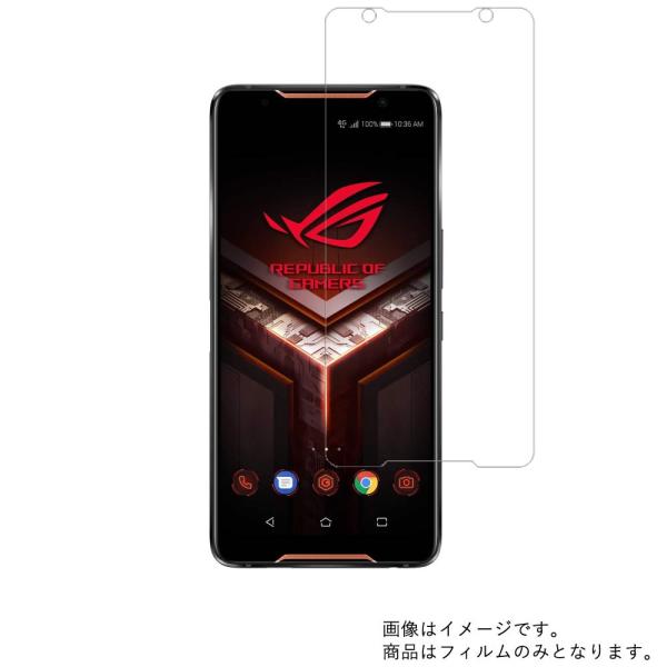 2枚セット ASUS ROG Phone ZS600KL 用 高硬度9H 液晶保護フィルム ポスト投...