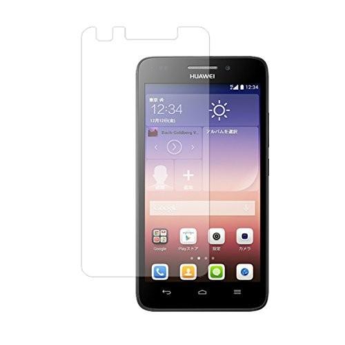 HUAWEI Ascend G620S 用 高硬度9Hフィルム 液晶保護フィルム 傷に強い高硬度9H...