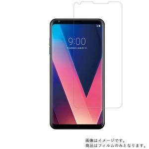 V30+ L-01K docomo 用 高硬度9H 液晶保護フィルム ポスト投函は送料無料｜mobilewin