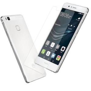 HUAWEI P9 lite 用 高硬度9Hフィルム 液晶保護フィルム 傷に強い高硬度9Hフィルム ポスト投函送料無料｜mobilewin