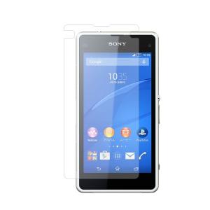 SONY Xperia J1 Compact D5788 用 清潔で目に優しいアンチグレア・ブルーライトカットタイプ液晶保護フィルム   ポスト投函送料無料｜mobilewin