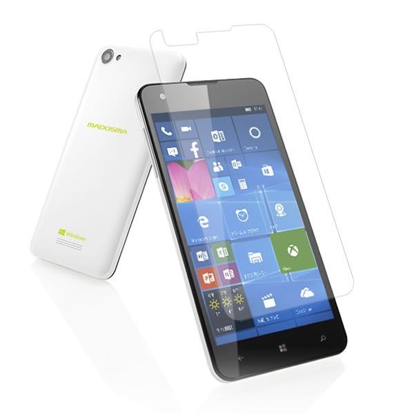 mouse computer MADOSMA Q501A 用 清潔で目に優しいアンチグレア・ブルーラ...