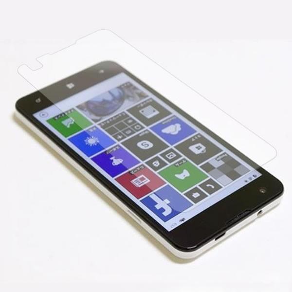 mouse computer MADOSMA Q501WH 用 清潔で目に優しいアンチグレア・ブルー...