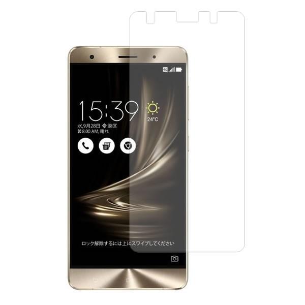 ASUS ZenFone 3 Deluxe ZS570KL 【安心の5大機能 衝撃吸収 ブルーライト...