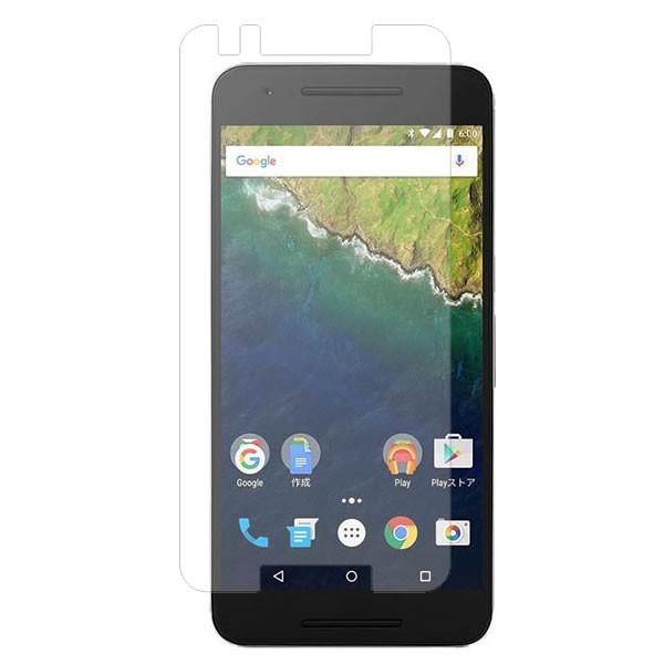 Google Nexus 6P SoftBank 用 安心の5大機能 衝撃吸収 ブルーライトカット ...
