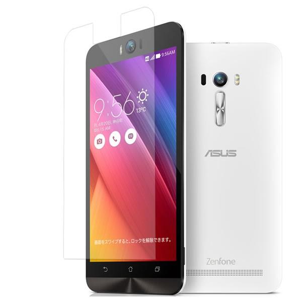 ASUS ZenFone Selfie 用 【安心の5大機能 衝撃吸収 ブルーライトカット 液晶保護...