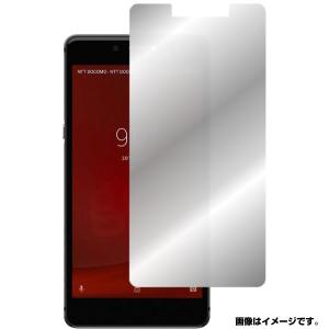 covia goo g07 CP-J55a 用 ハーフミラー 液晶保護フィルム ポスト投函は送料無料｜mobilewin
