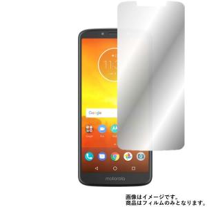 MOTOROLA Moto E5 用 ハーフミラー液晶保護フィルム ポスト投函は送料無料