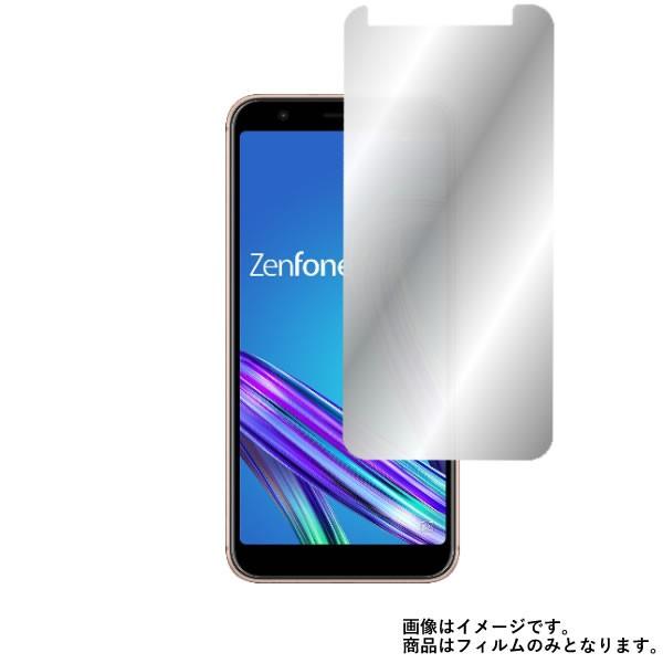 ASUS ZenFone Max M1 ZB555KL 用 ハーフミラー液晶保護フィルム ポスト投函...