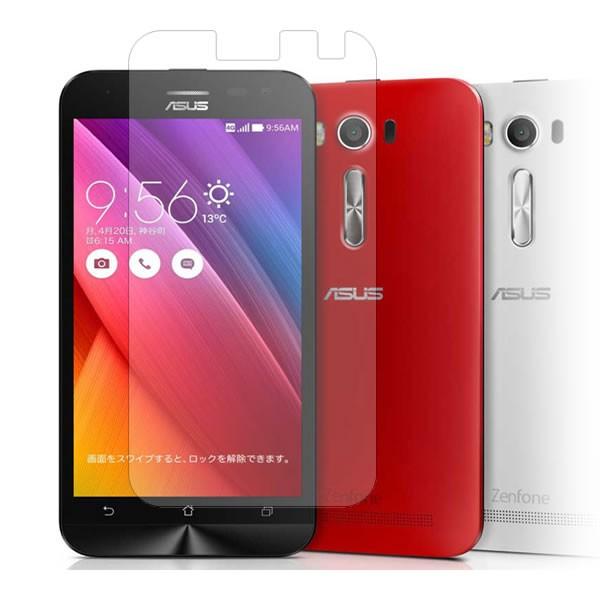 ASUS ZenFone 2 Laser 用 【すべすべタッチの抗菌タイプ光沢バブルレス液晶保護フィ...