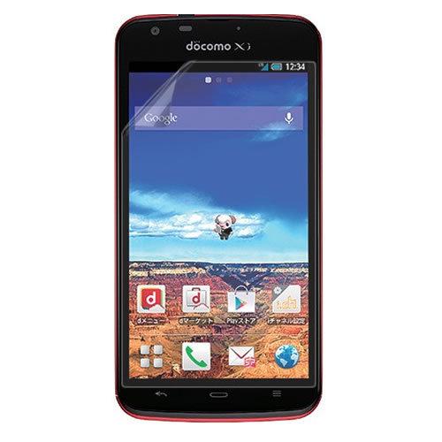 docomo  AQUOS PHONE ZETA SH-06E 用 すべすべタッチの抗菌タイプ光沢バ...