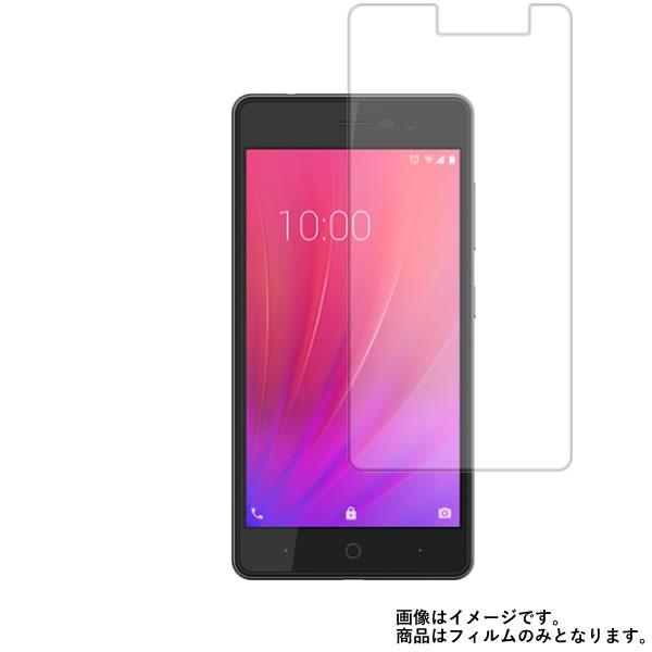 ZTE Blade E02 用 マット 反射低減 液晶保護フィルム ポスト投函は送料無料