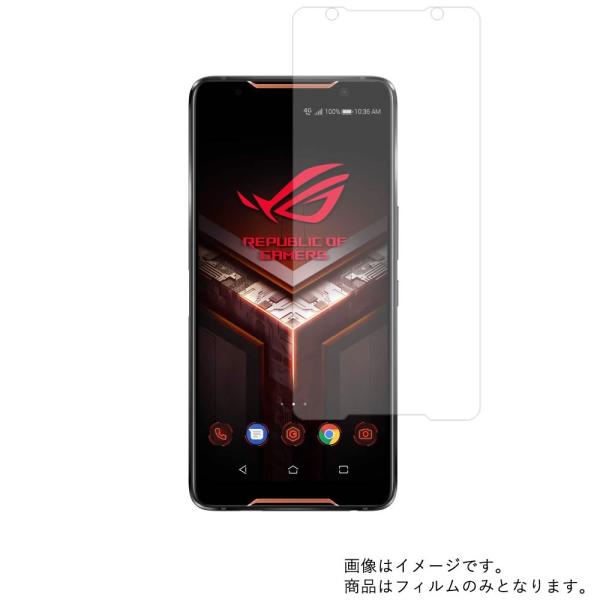 2枚セット ASUS ROG Phone ZS600KL 用 反射防止ノンフィラータイプ 液晶保護フ...