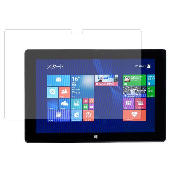 iiyama 10P1000-C-VG 用 10 安心の5大機能 衝撃吸収 ブルーライトカット バブ...