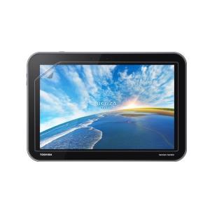 東芝 REGZA Tablet AT503 用 10 安心の5大機能 衝撃吸収 ブルーライトカット バブルレス 反射防止 抗菌 フィルム ポスト投函送料無料