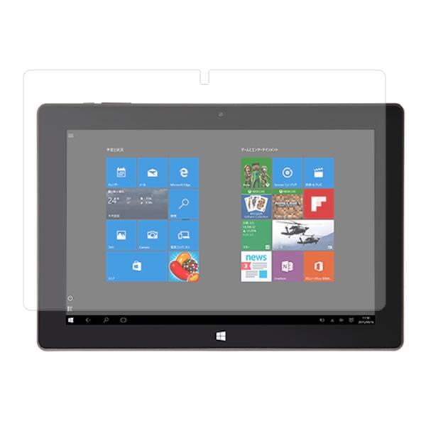 TEKWIND E-CLIDE-W10A 用 10 安心の5大機能 衝撃吸収 ブルーライトカット他 ...