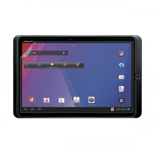 FUJITSU ARROWS Tab F-05E 用 10 安心の5大機能 衝撃吸収 ブルーライトカ...