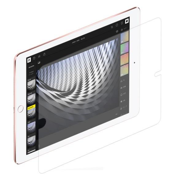 Apple iPad Pro  9.7インチ 用 10 安心の5大機能 衝撃吸収 ブルーライトカット...