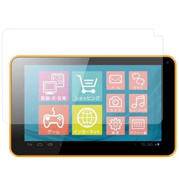 ドン・キホーテ カンタンPad 用 7 安心の5大機能 衝撃吸収 ブルーライトカット他 液晶保護フィ...