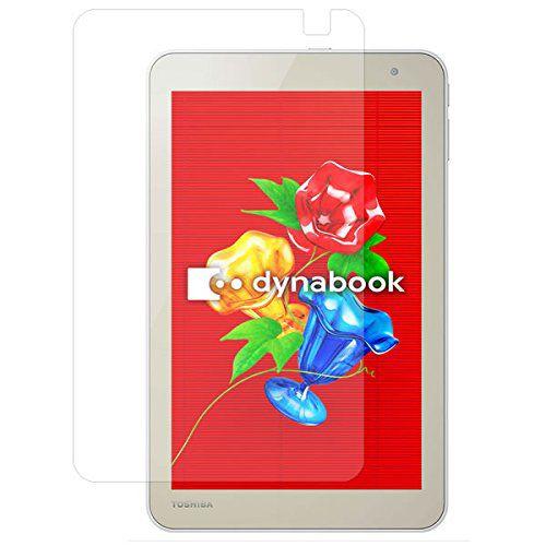 東芝 dynabook Tab S38 用 8 安心の5大機能 衝撃吸収 ブルーライトカット バブル...