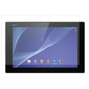 Xperia 未使用品 SONY Z4 Tablet SOT31 10.1型 / Snapdragon810 メモリ