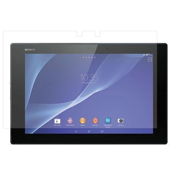 SONY Xperia Z2 Tablet SGP511JP/SGP512JP 用 10 安心の5大...