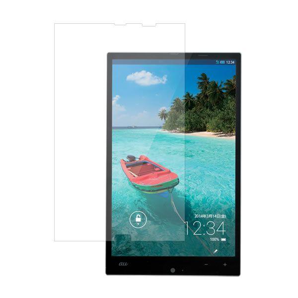 au　AQUOS PAD SHT22 用 7 安心の5大機能 衝撃吸収 ブルーライトカット バブルレ...