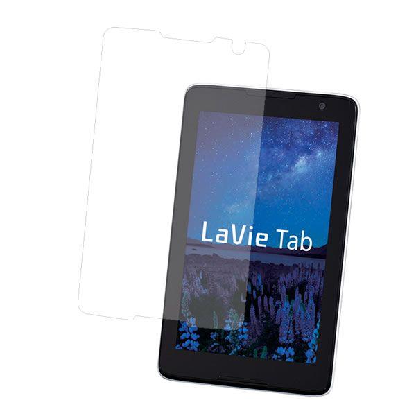 NEC LaVie Tab E TE508/S1 用 8 安心の5大機能 衝撃吸収 ブルーライトカッ...